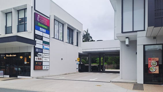 ENT-Lane 1-GF Fairfax Street