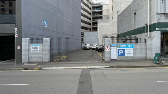 ENT-Lane 1-GF Argyle Street