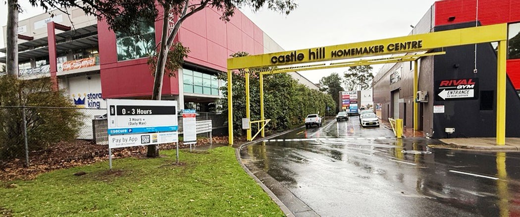 ENT-Lane 1-GF 2 Gladstone Road