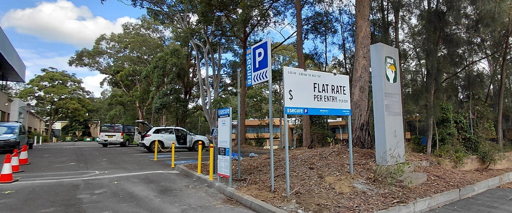 ENT-Lane 1-GF Byfield Street
