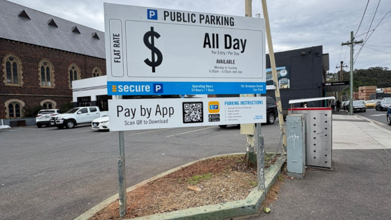 ENT-Lane 1- GF Brisbane Street