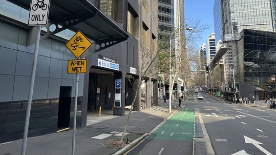 ENT-Lane 1-204 Kent Street