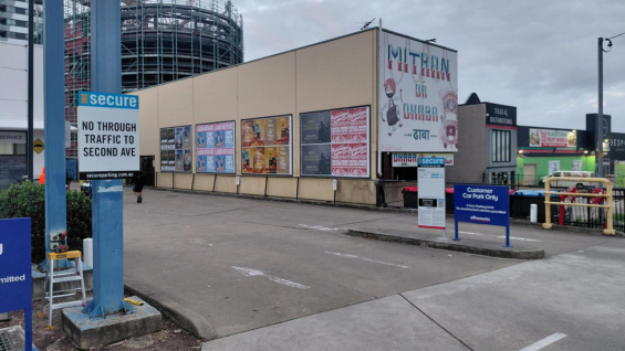 ENT-Lane 1-GF Third Avenue