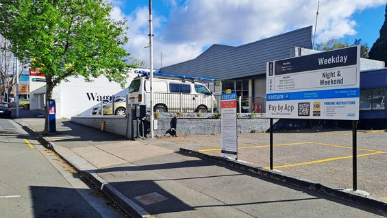 ENT-Lane 1-GF Argyle Street