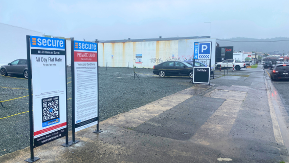 ENT-Lane 1-GF Hannah Street