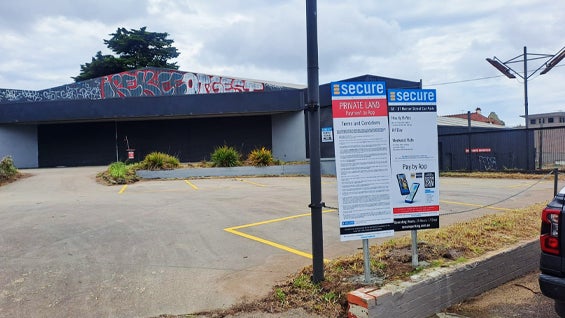 ENT-Lane 1- GF Kerley Street