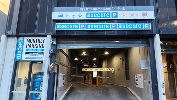 ENT-Lane 1-GF Bruce Street