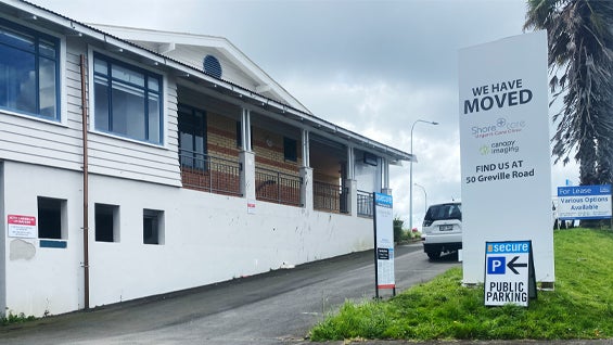 ENT-Lane 1- GF East Coast Road