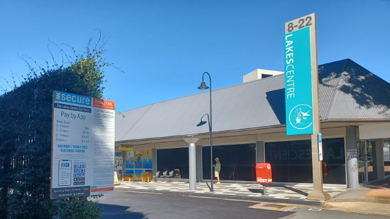 The Lakes Centre Caboolture Car Park