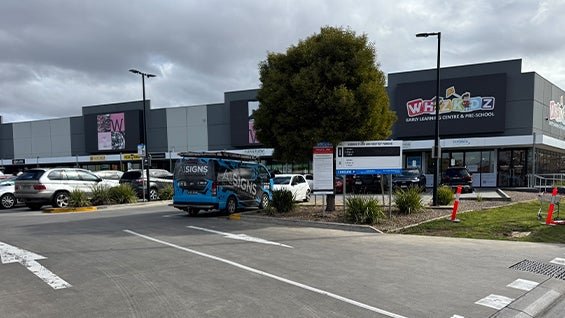 ENT-Lane 1-GF Chisholm Drive